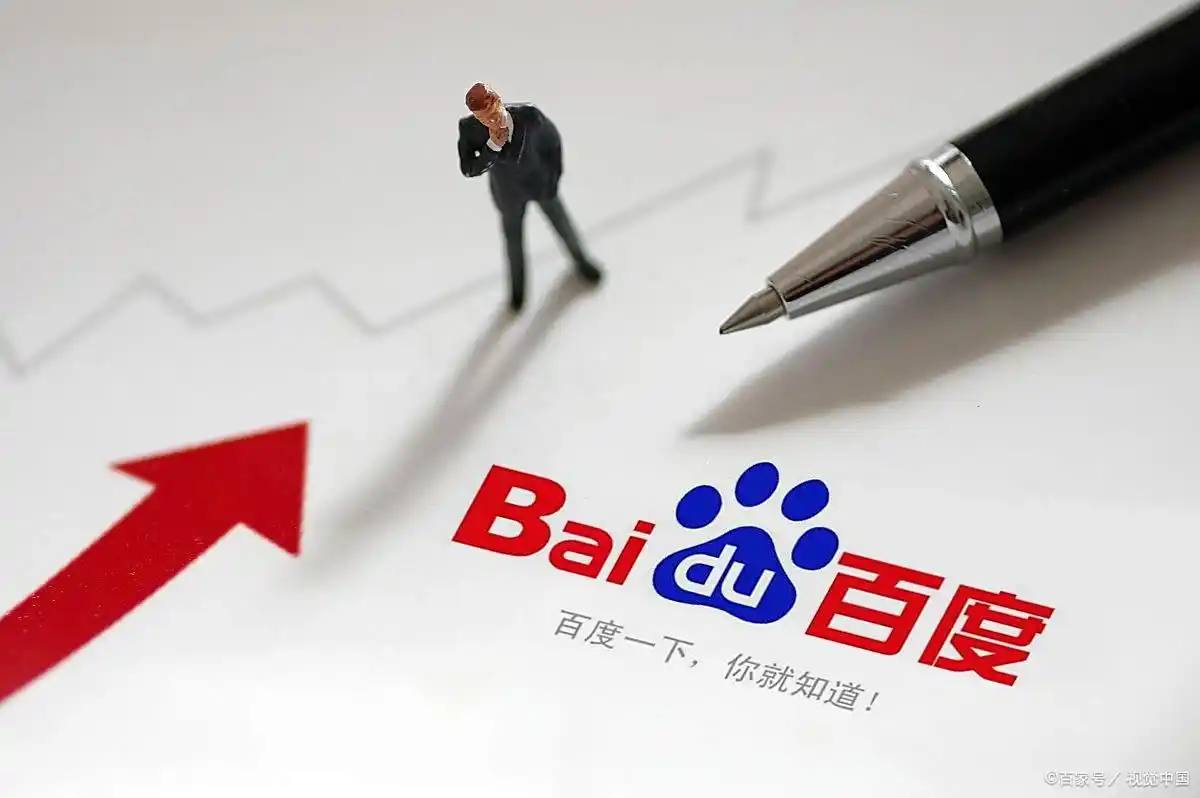 王紫璇李鸿其官宣结婚